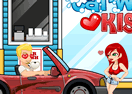 Car Wash Kiss